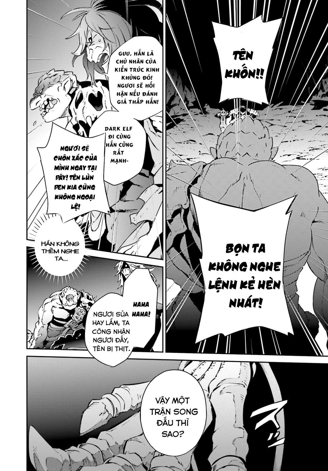 Khám Phá Thế Giới Game chapter 56.5 36