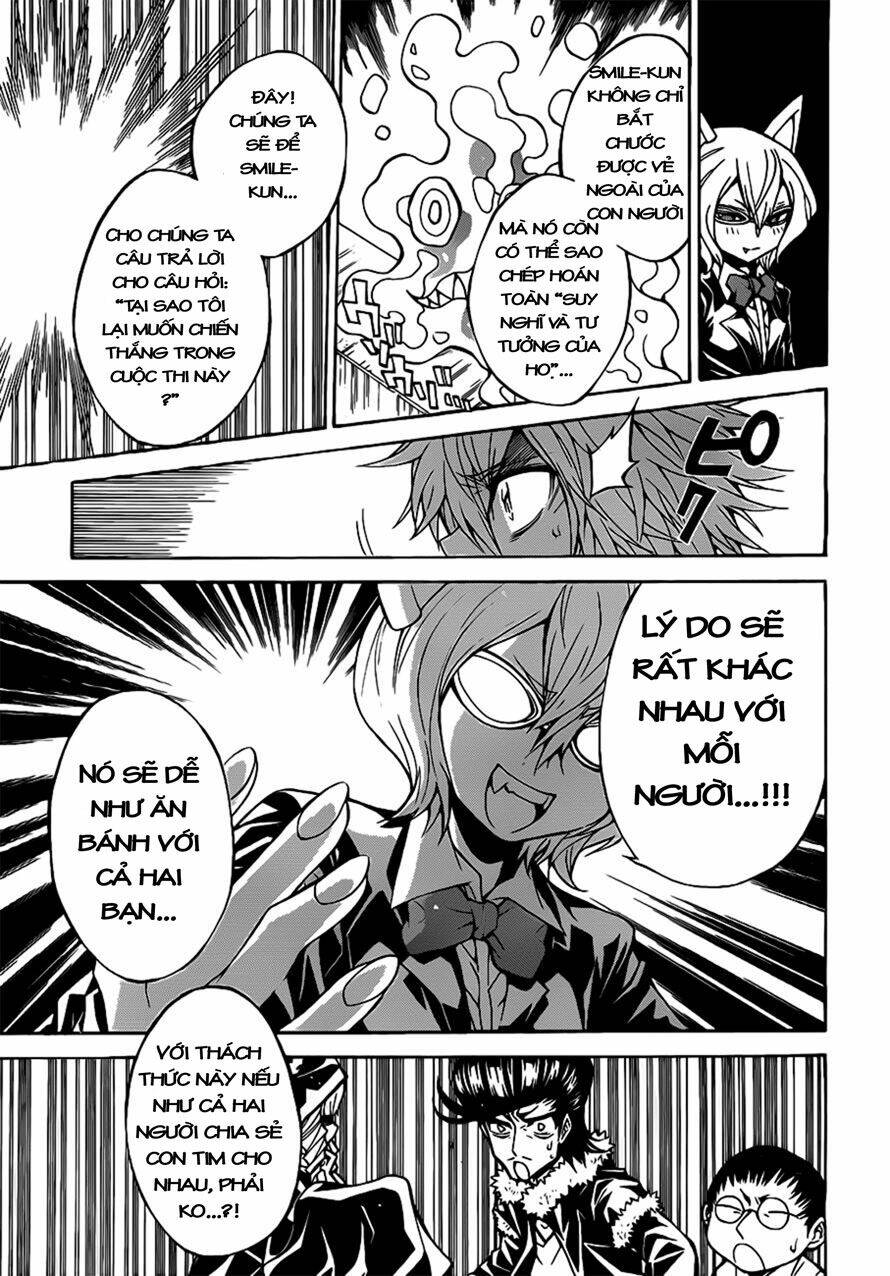 magico chapter 27 12