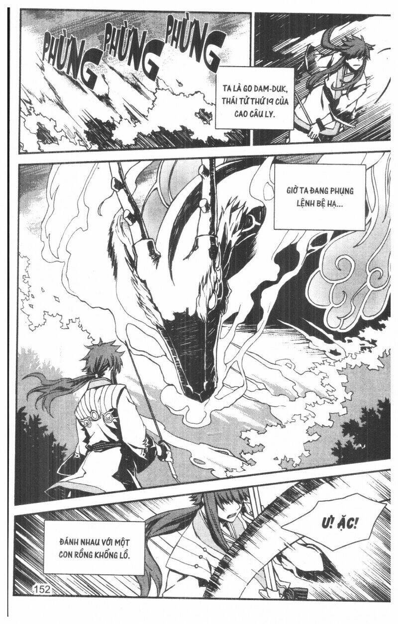 nareusha chapter 1 152