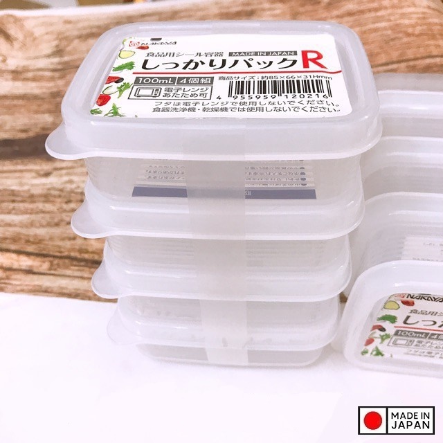 Set 04 hộp chia thức ăn dặm cho bé dung tích 100ml / hộp - Hàng nội địa Nhật Bản.