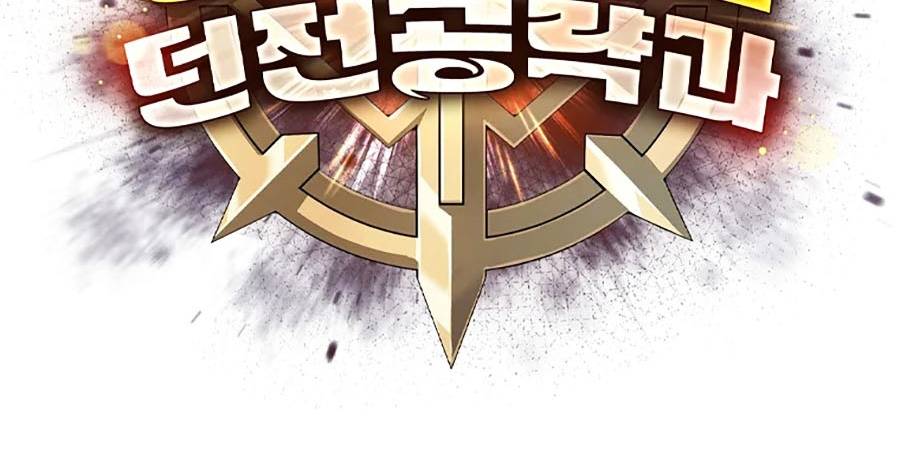 chiến binh học đường - cuộc đột kích trong ngục tối chapter 4 104