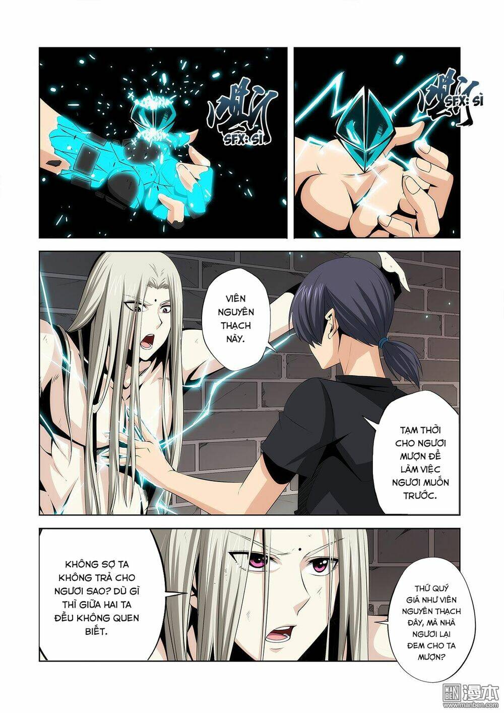 life and death chapter 20 6