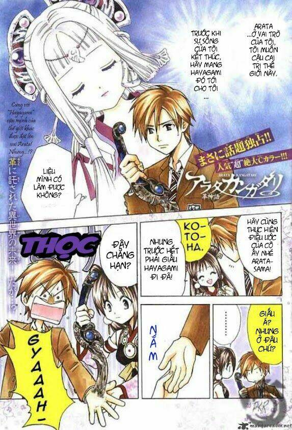huyền thoại arata chapter 8 4