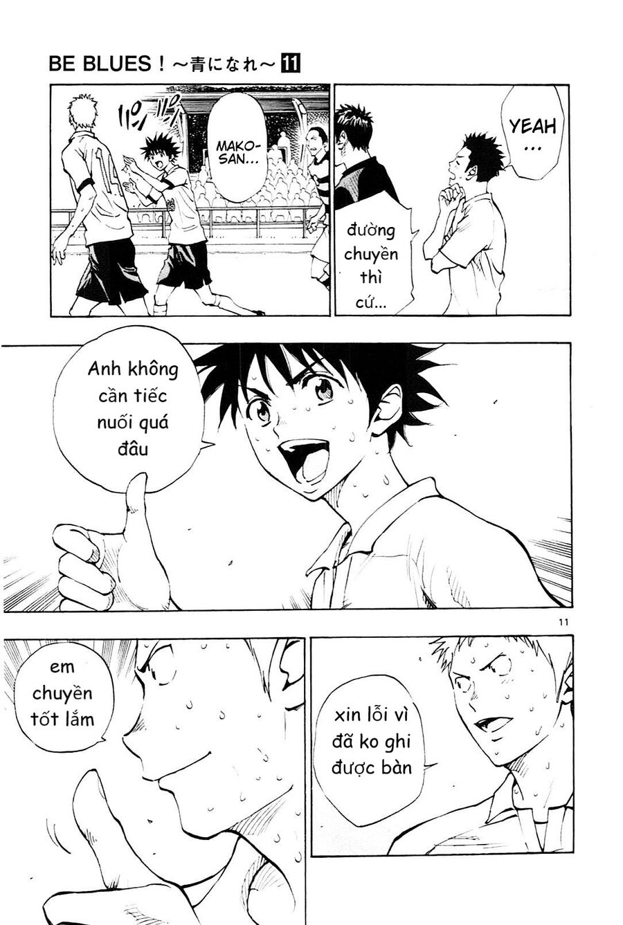 be blues! - ao ni nare chapter 106 11
