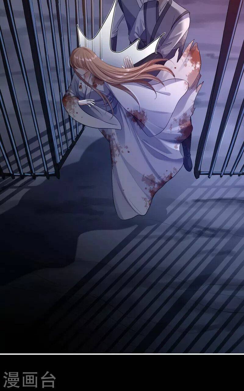 từng bước âm mưu thâm độc : huyết hoàng trở về chapter 2 14