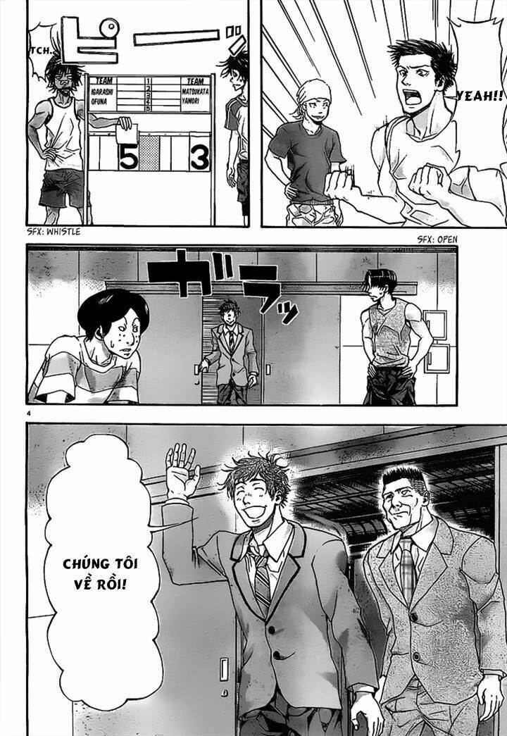 harigane service chapter 13 5