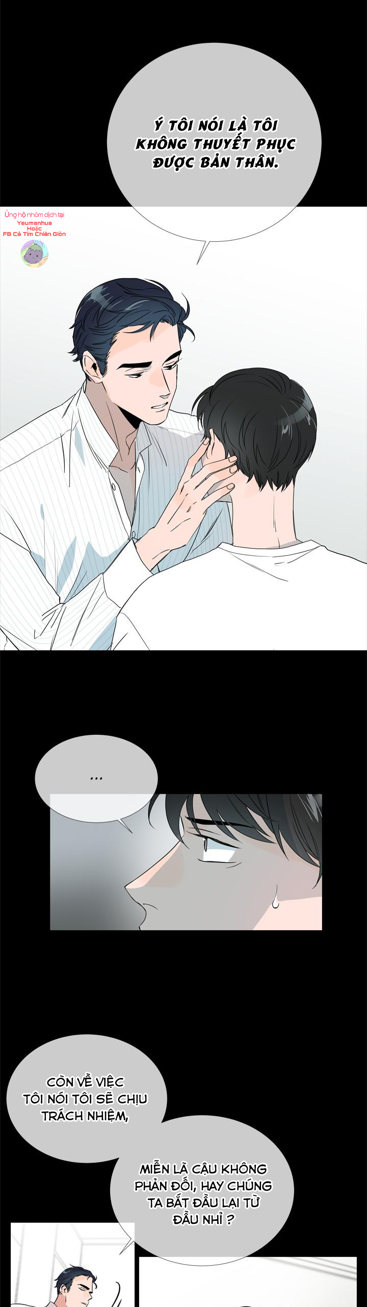 red candy chapter 4 15