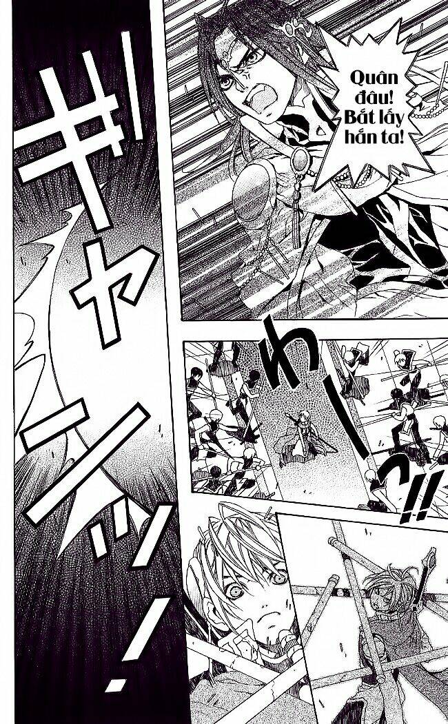 superior chapter 7.2 18