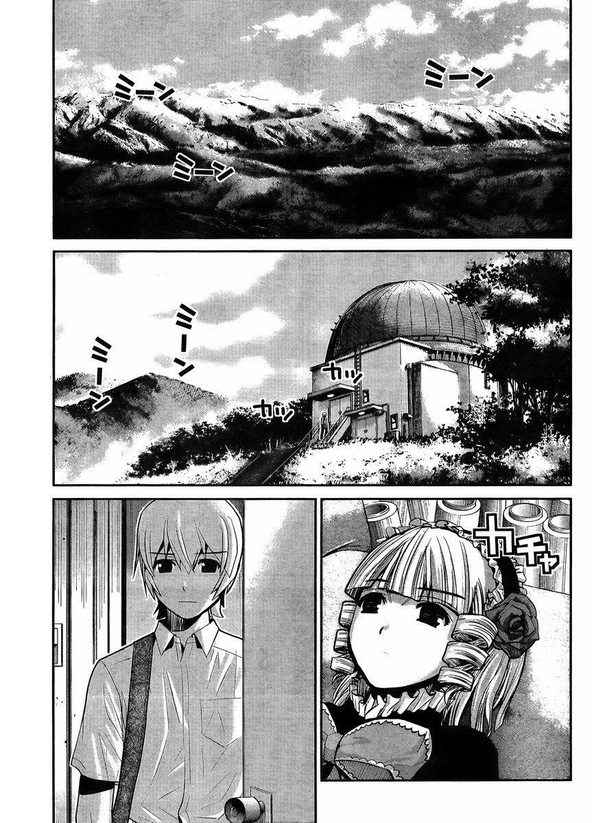 cô ấy là kuroneko chapter 16 4