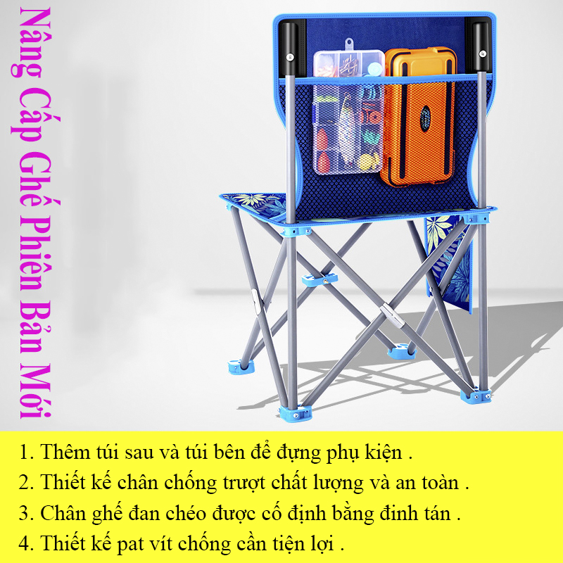 Ghế xếp tựa dã ngoại Rice, ghế câu cá gấp gọn có túi đựng