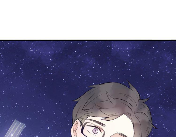 cuộc chiến tình yêu chapter 23 6