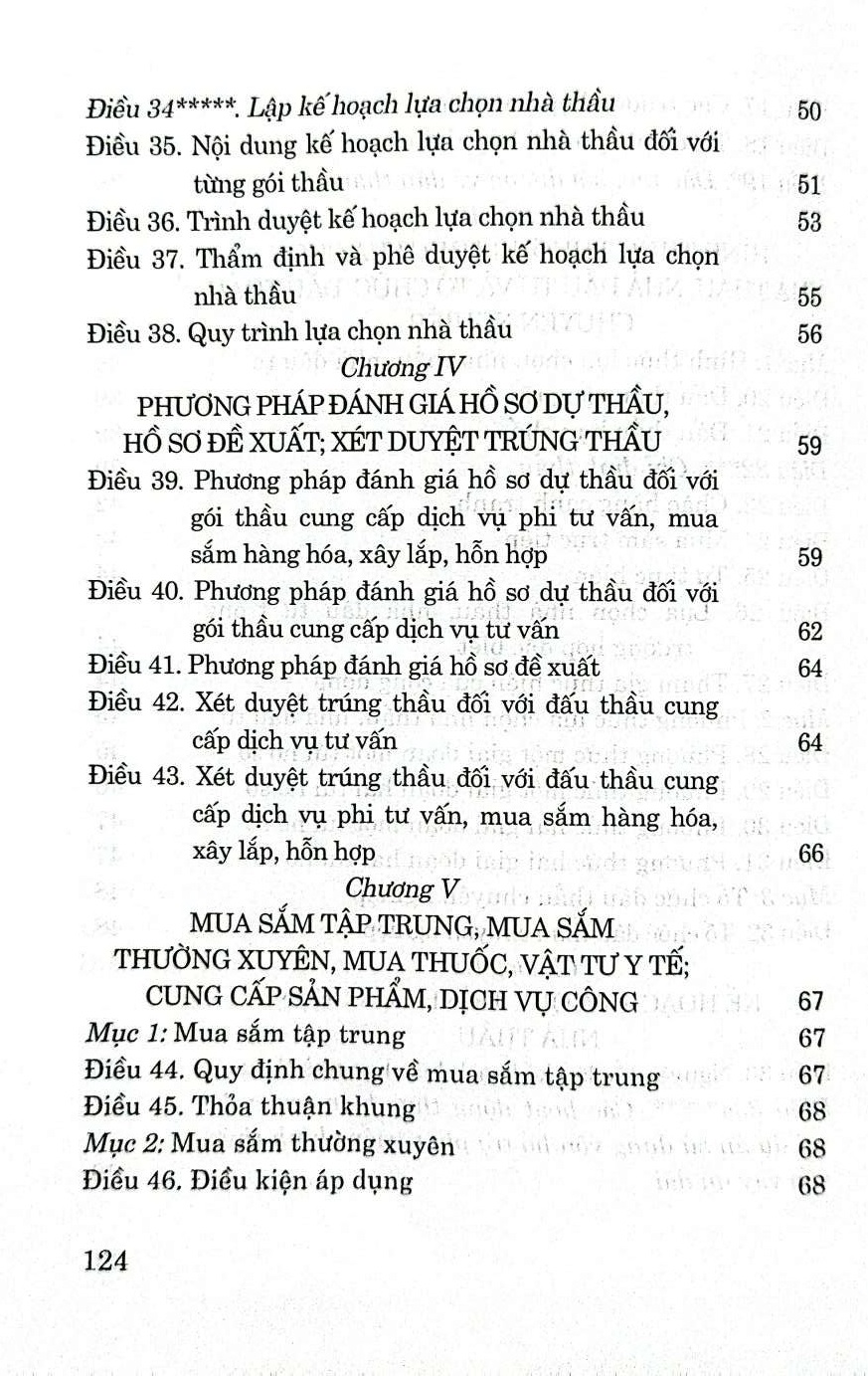 Luật đấu thầu (hiện hành) (sửa đổi, bổ sung năm 2016, 2017, 2019, 2020, 2022)