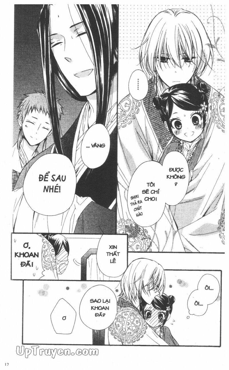 mikado no shihou chapter 25 13