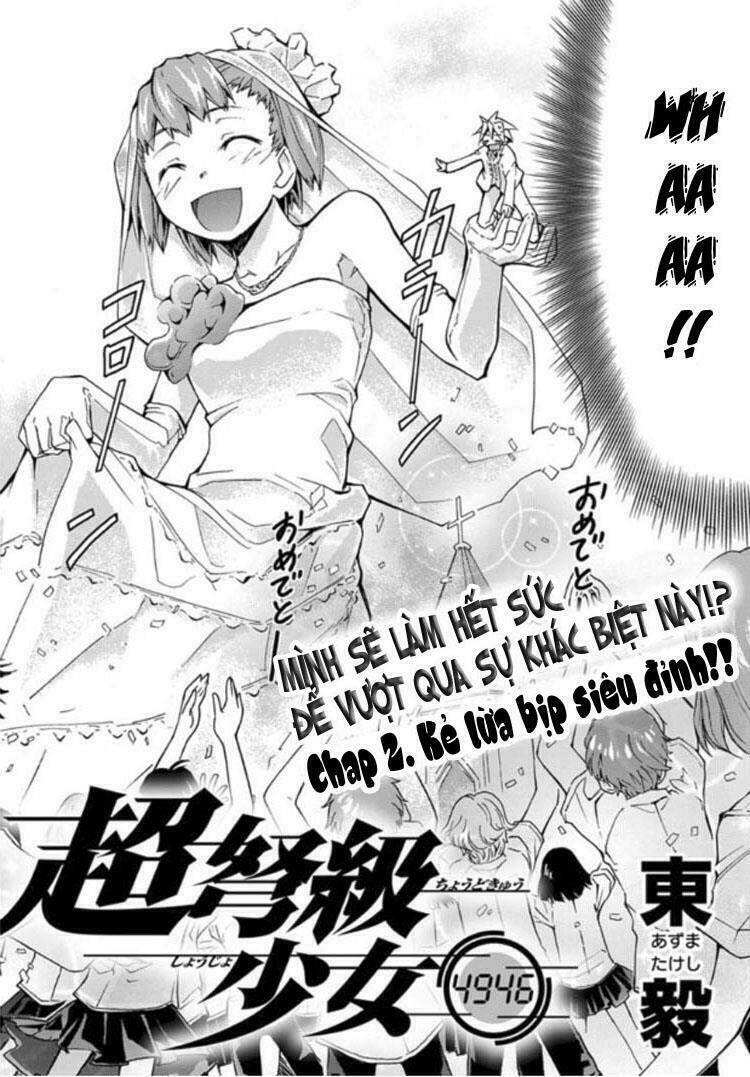 choudokyuu shoujo 4946 chapter 2 3