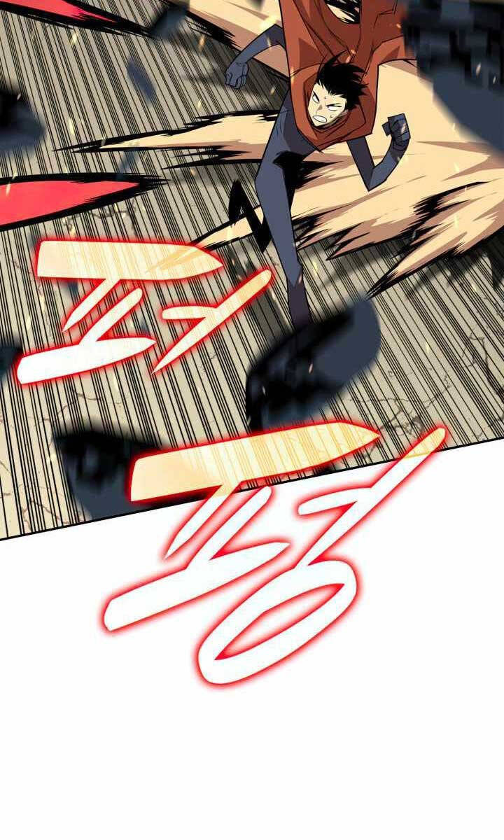 tôi là lính mới chapter 142.1 55