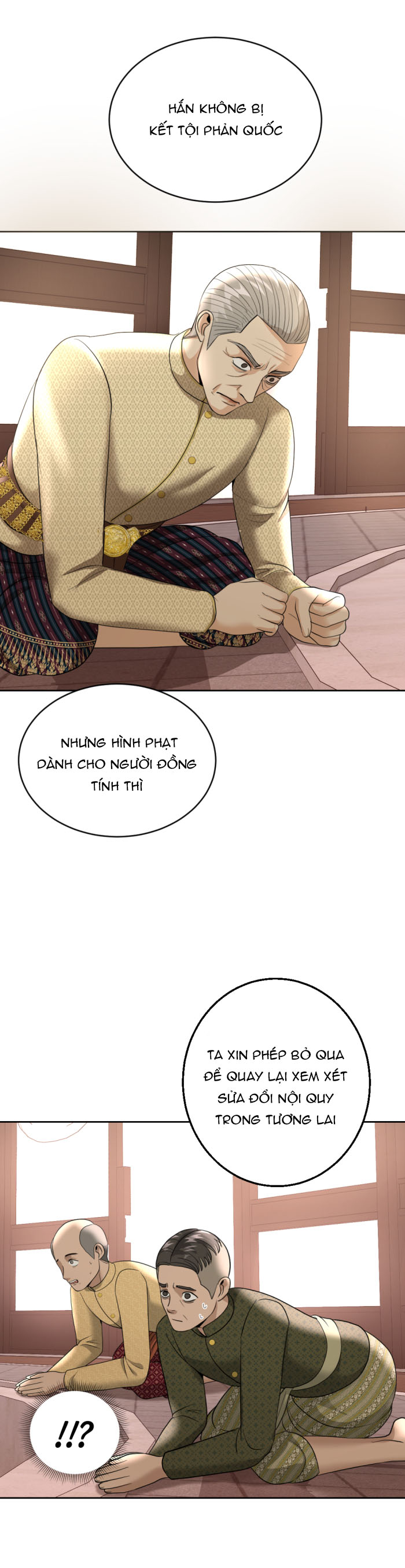 tôi là công tử đẹp nhất xiêm chapter 20 19