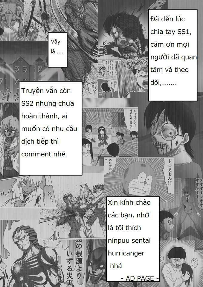 doraemon: nobita no biohazard chapter 15 16