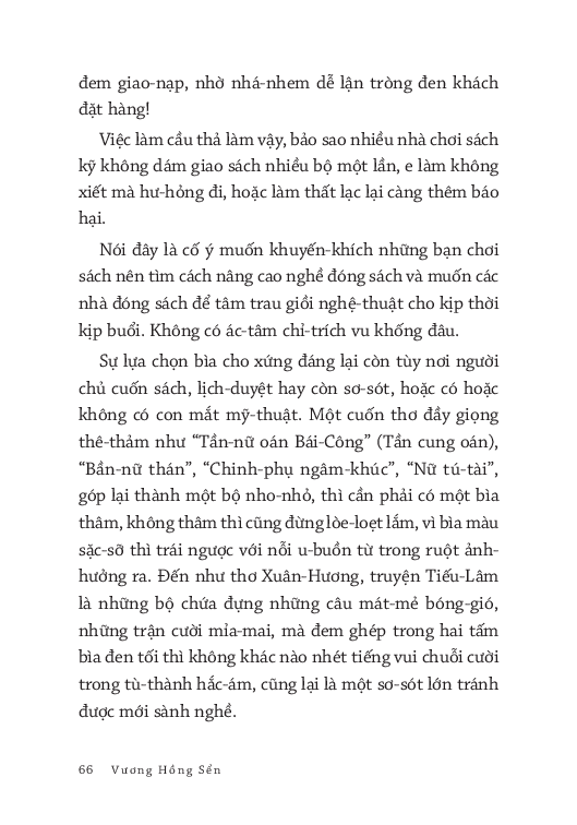 Thú Chơi Sách