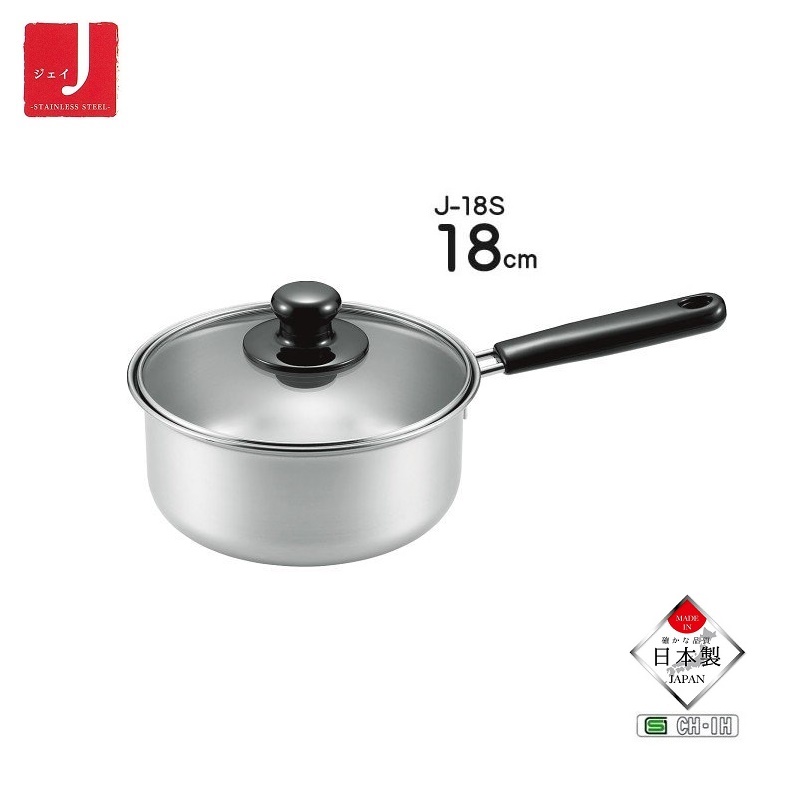 Nồi inox cao cấp Tsubame có tay cầm - Nội địa Nhật Bản