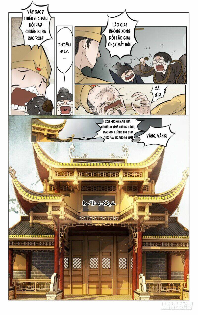 như mộng lệnh chapter 2 13