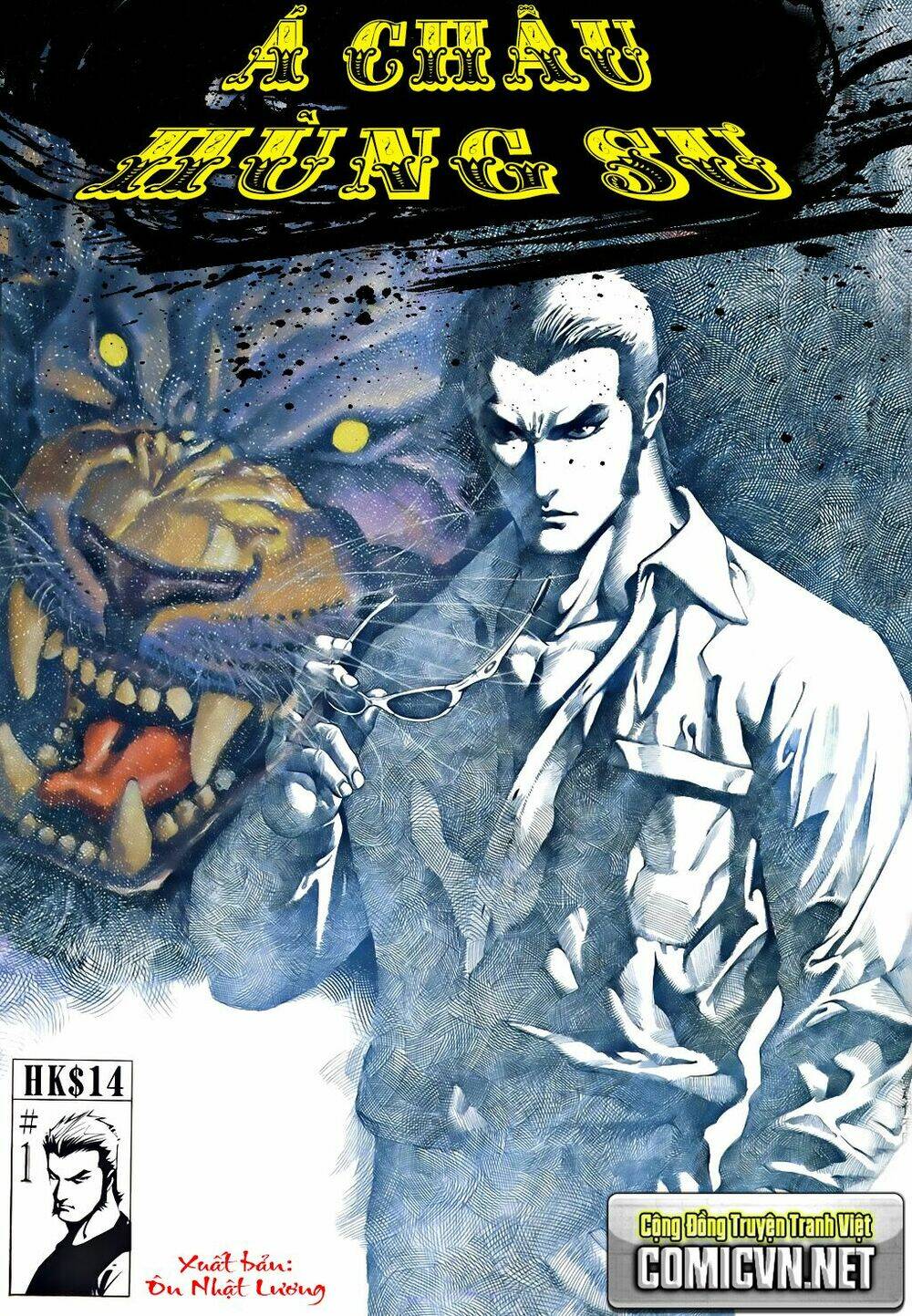 á châu hùng sư chapter 1 1