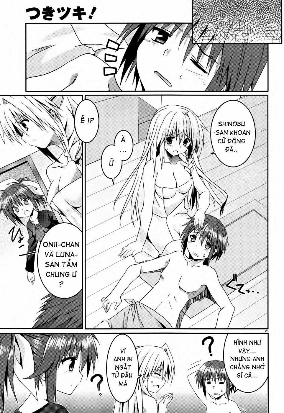 tsuki tsuki! chapter 8 27