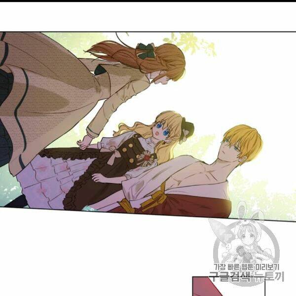 một ngày nọ ta trở thành công chúa chapter 83 101