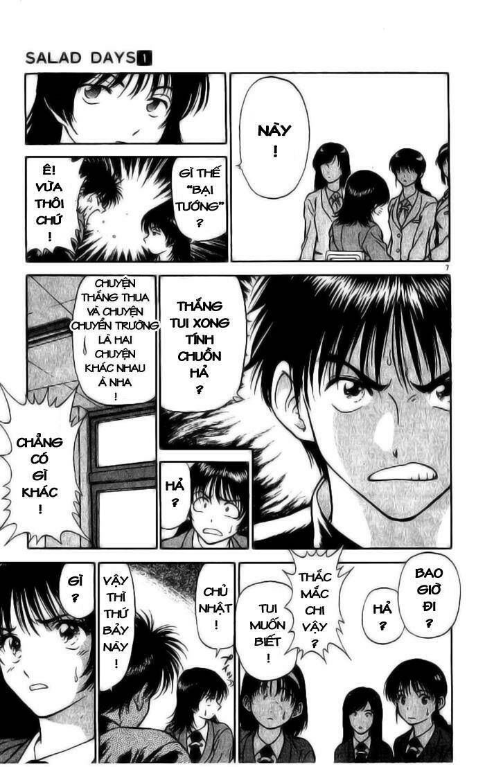 salad days chapter 5 8