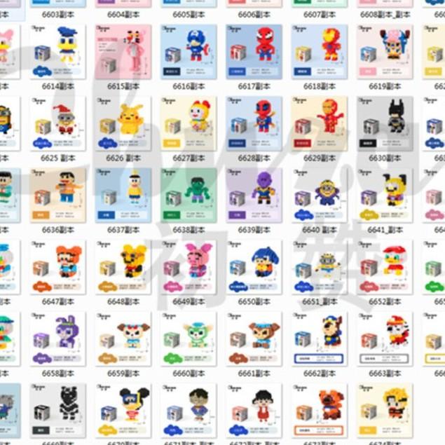 NANOBLOCKS - LẮP RÁP NHÂN VẬT HOẠT HÌNH - HỘP 1 CON