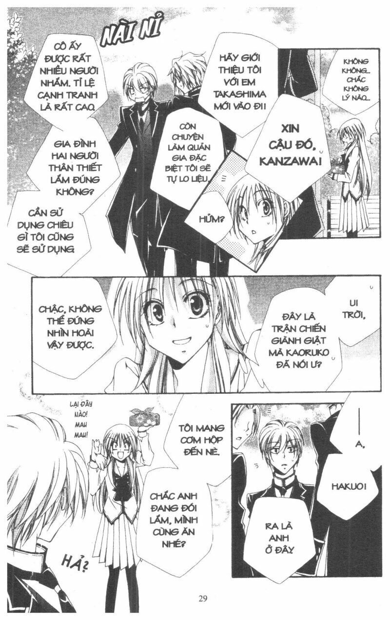 lớp học quản gia - shitsuji-sama no okiniiri chapter 53 25