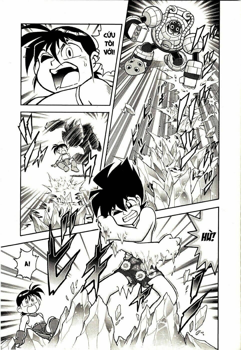 rockman: series chapter 6 22