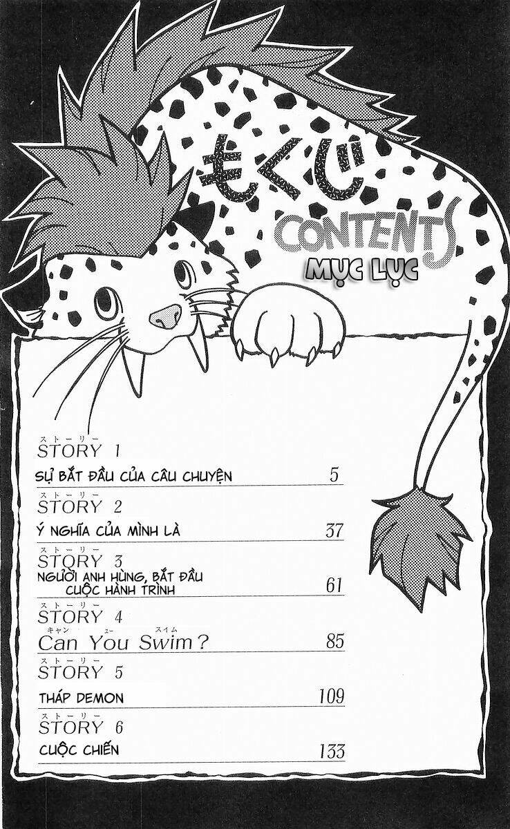 dấu ấn rồng thiêng - câu chuyện của ten và sora chapter 1 6