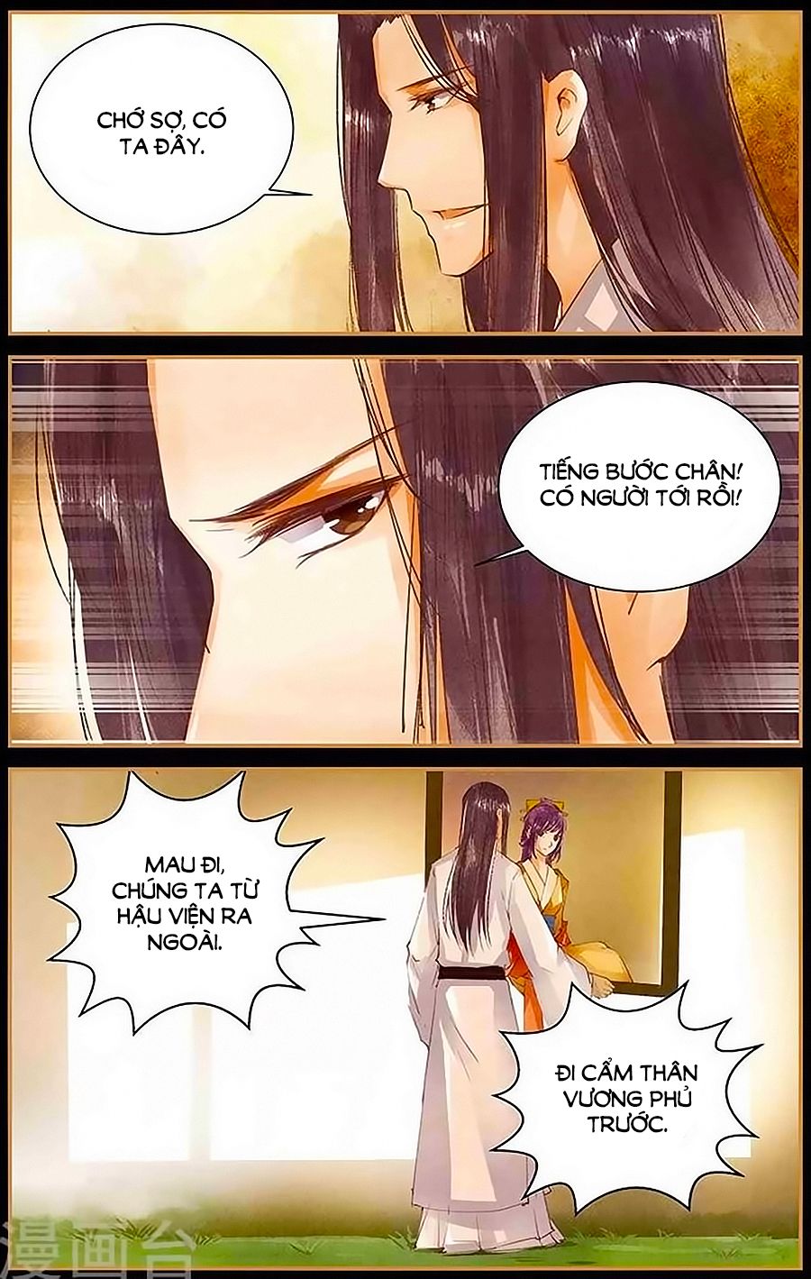 trầm hương phá chapter 47 7