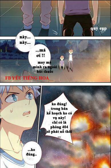 yaoguai mingdan chapter 54 24