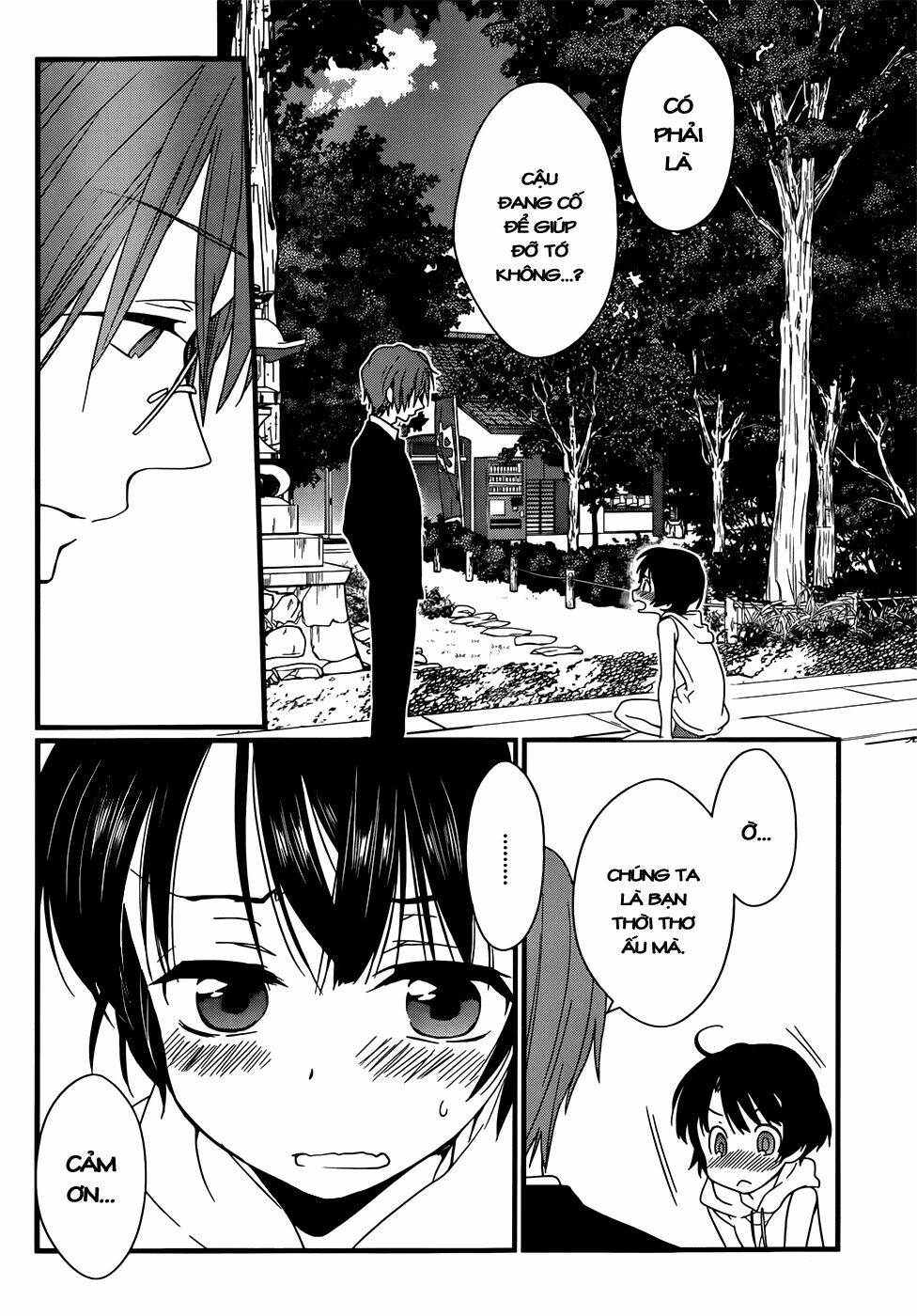 ano natsu de matteru chapter 6 21