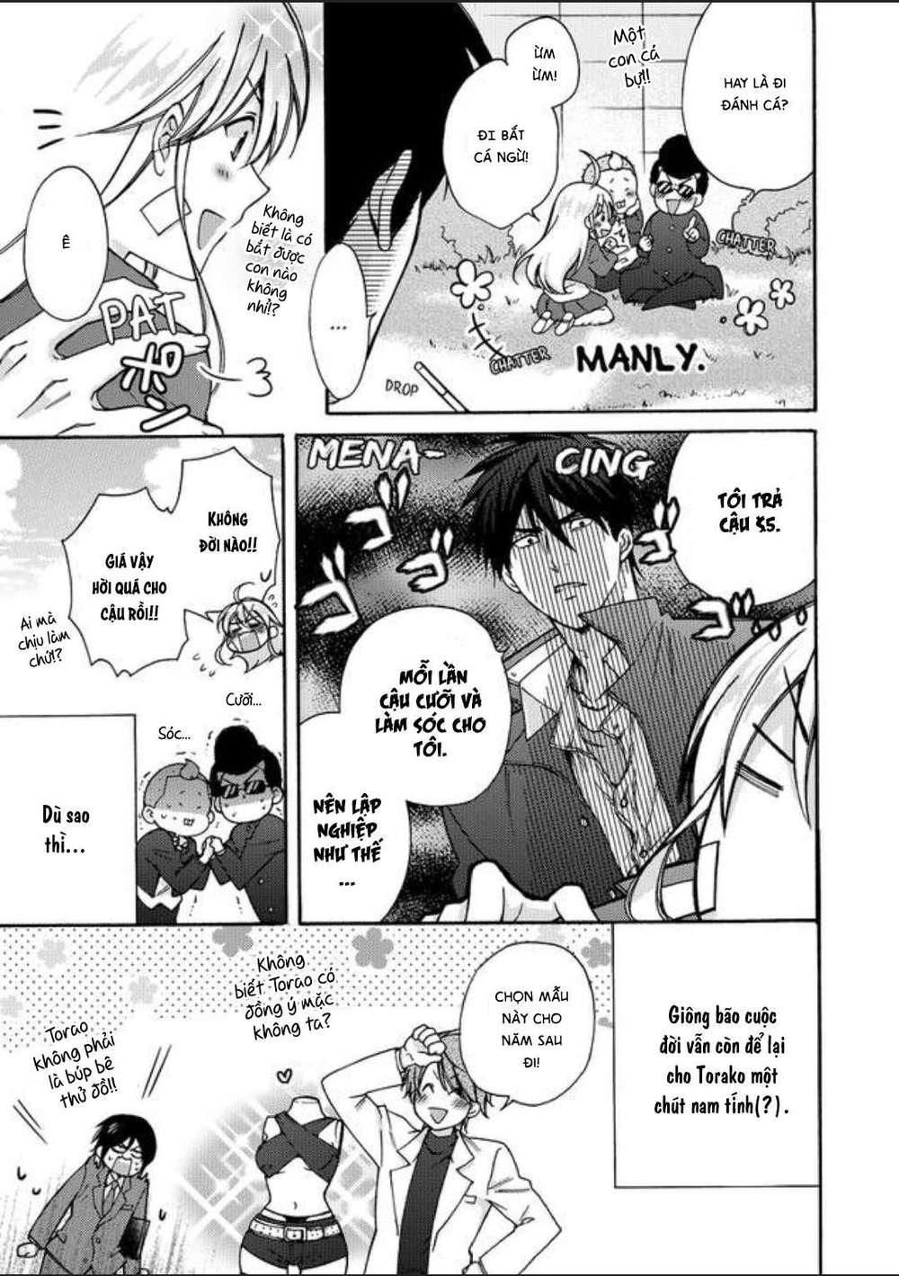 genderbender yankee school ore no hajimete, nerawaretemasu chapter 17 10