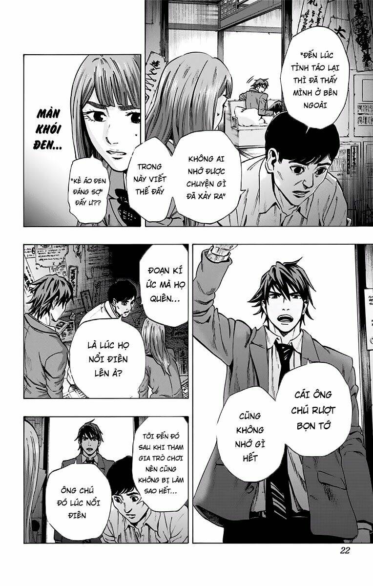 trò chơi tìm xác - karada sagashi chapter 115 17