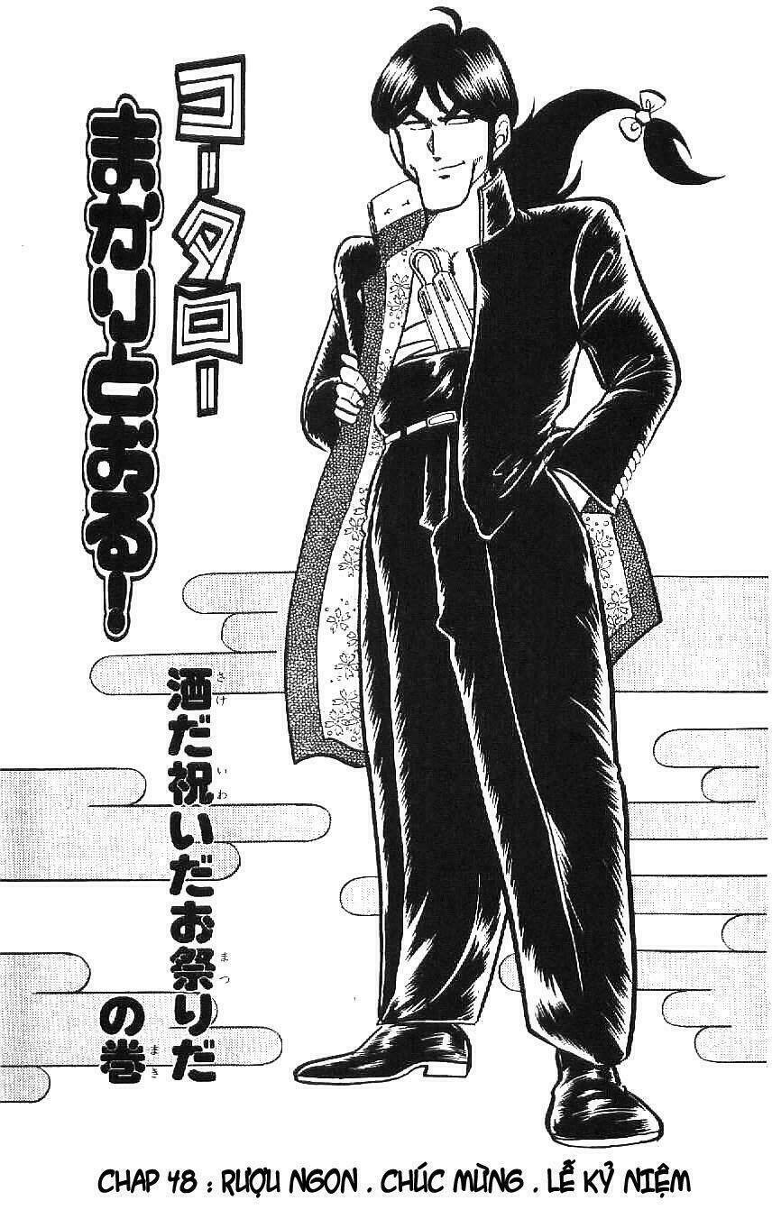 kotaro makaritoru chapter 48 1
