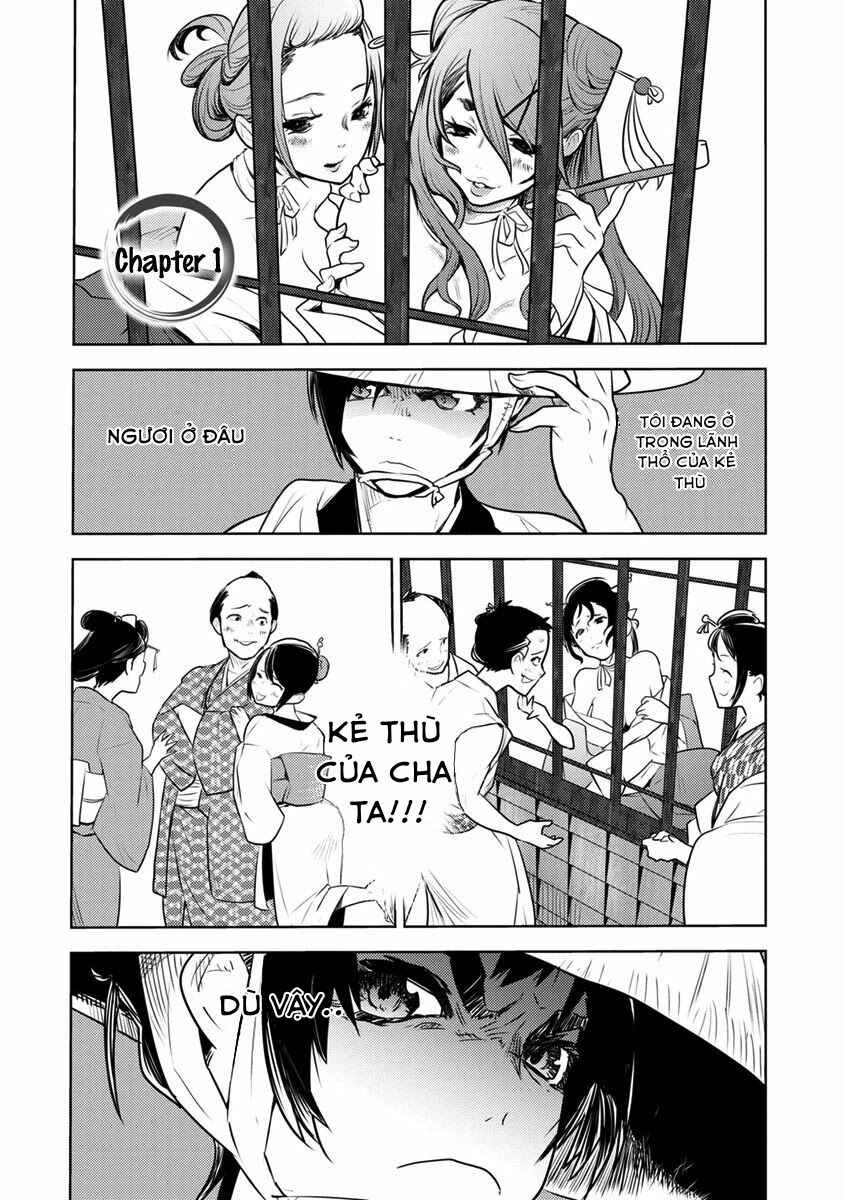 tokugawa no saru chapter 1 3