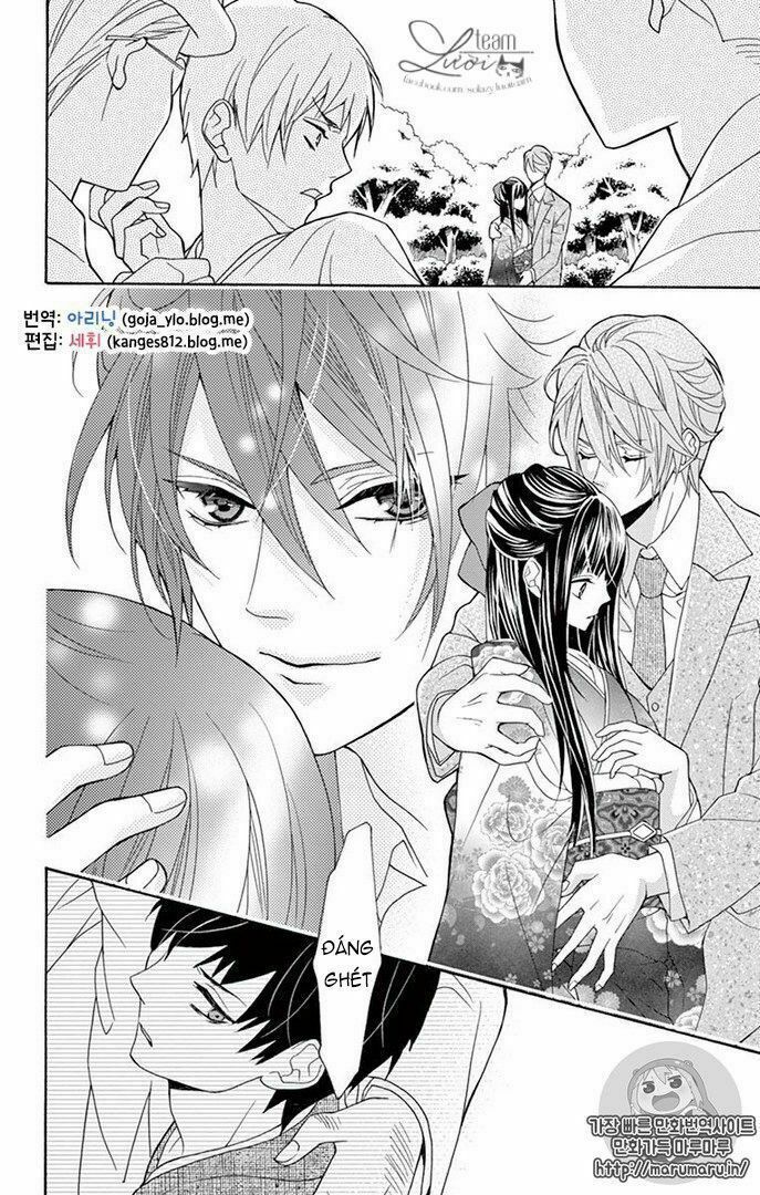 teito hatsukoi shinjuu chapter 0 45