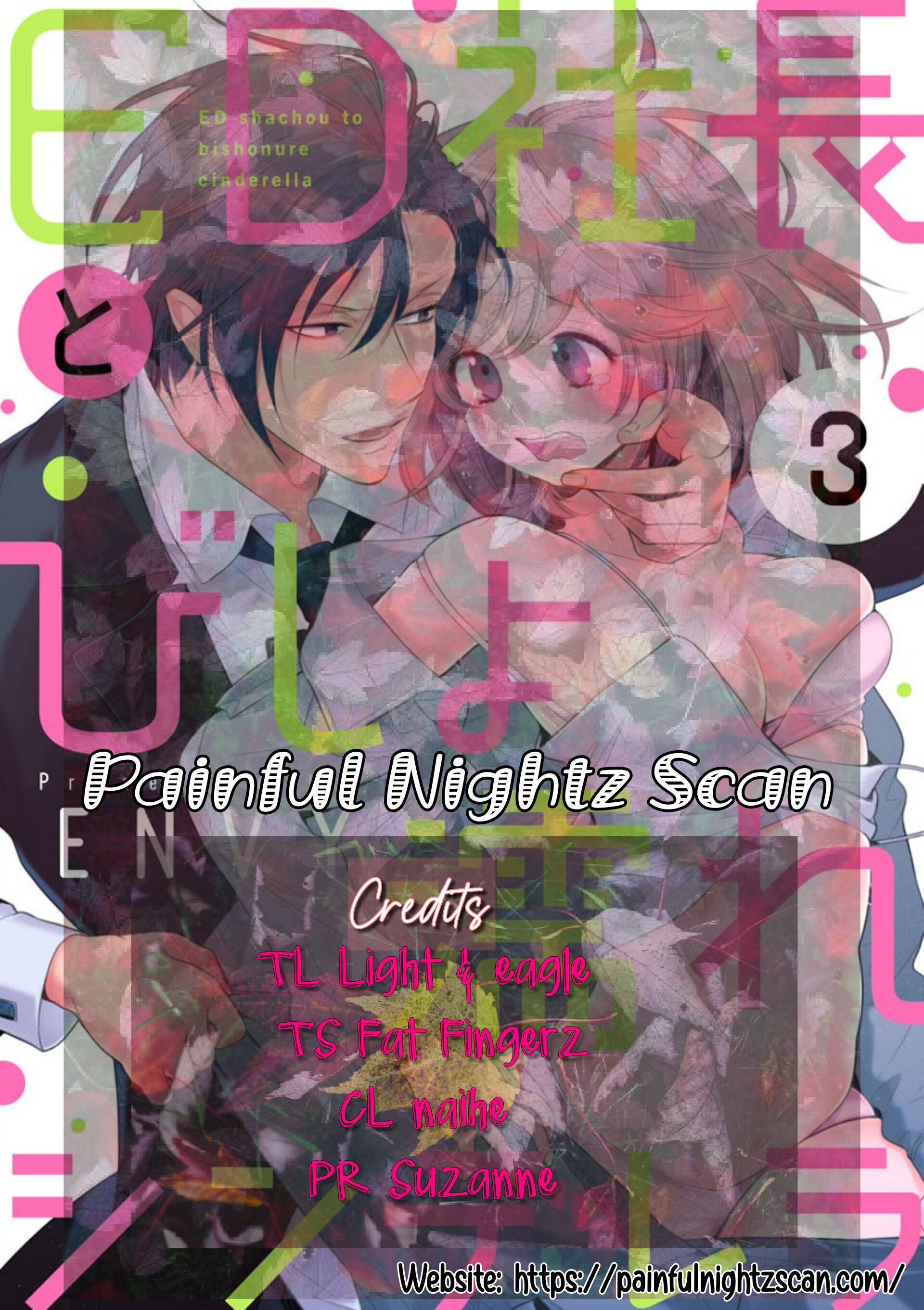 chủ tịch ed và nàng lọ lem ướt át chapter 3.1 5