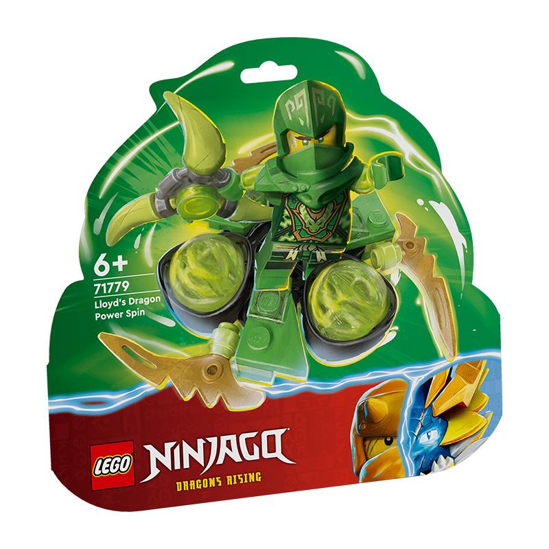 Đồ Chơi Lắp Ráp Con Quay Năng Lượng Rồng Của Lloyd Lego Ninjago 71779 (56 chi tiết)