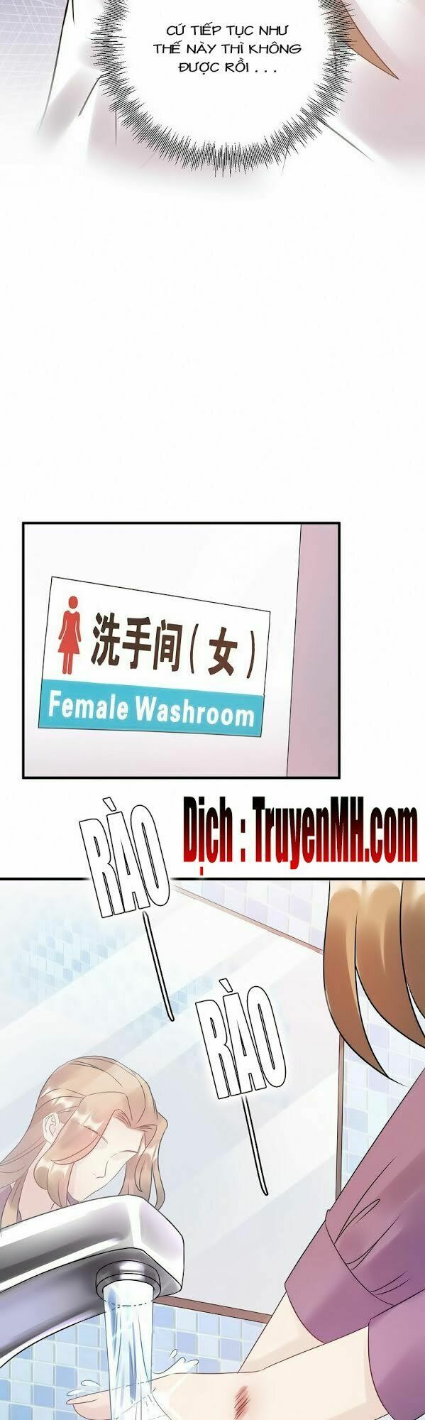 trọng sinh chi ức vạn ảnh hậu yếu thượng vị chapter 116 7