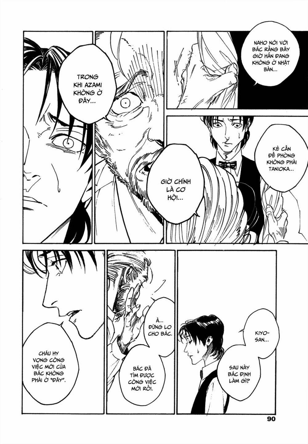 canis – the speaker chapter 5 24