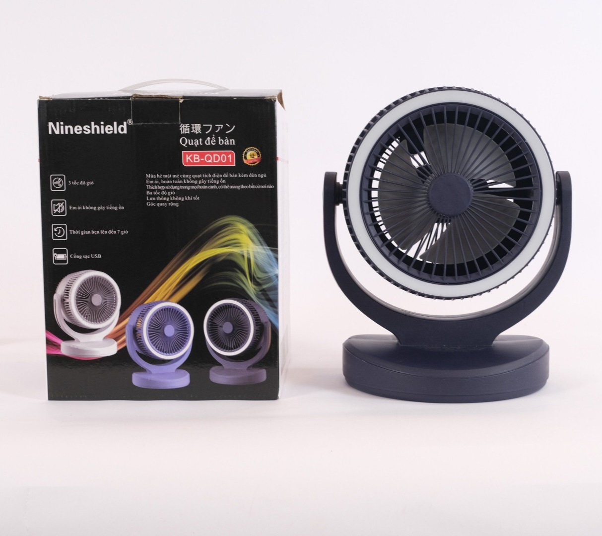 Quạt sạc tích điện để bàn kiêm đèn ngủ Nineshield KBQD01 - Hàng chính hãng