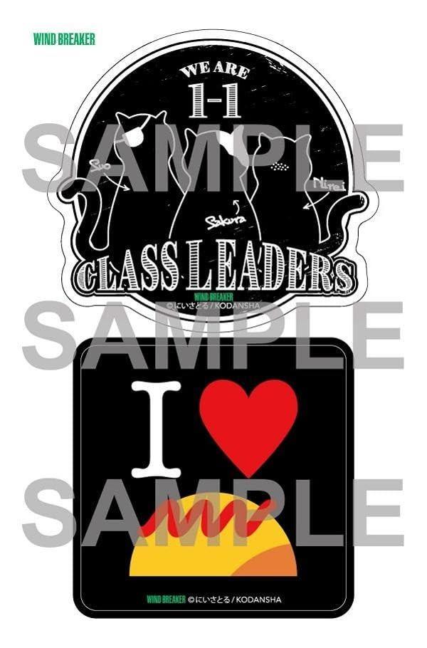 Sách ngoại văn: Wind Breaker 20 (Special Edition) (Japanese Edition)