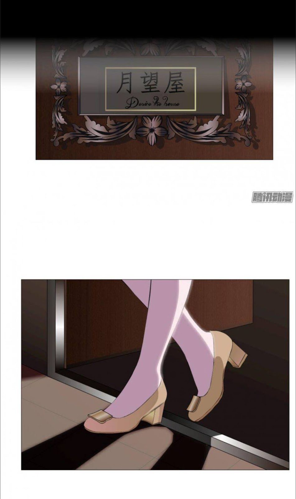 cạm bẫy của nữ thần chapter 2 49