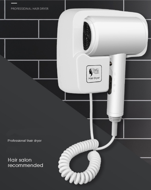 Máy Sấy Tóc 2 Chế Độ Nóng Lạnh Treo Tường Hiltons Hair Warm Choices 3C