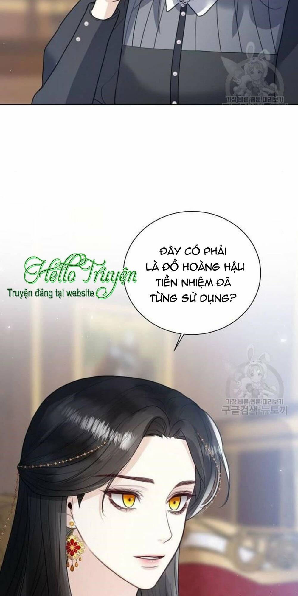 tôi sẽ từ bỏ vị trí hoàng hậu chapter 9 86