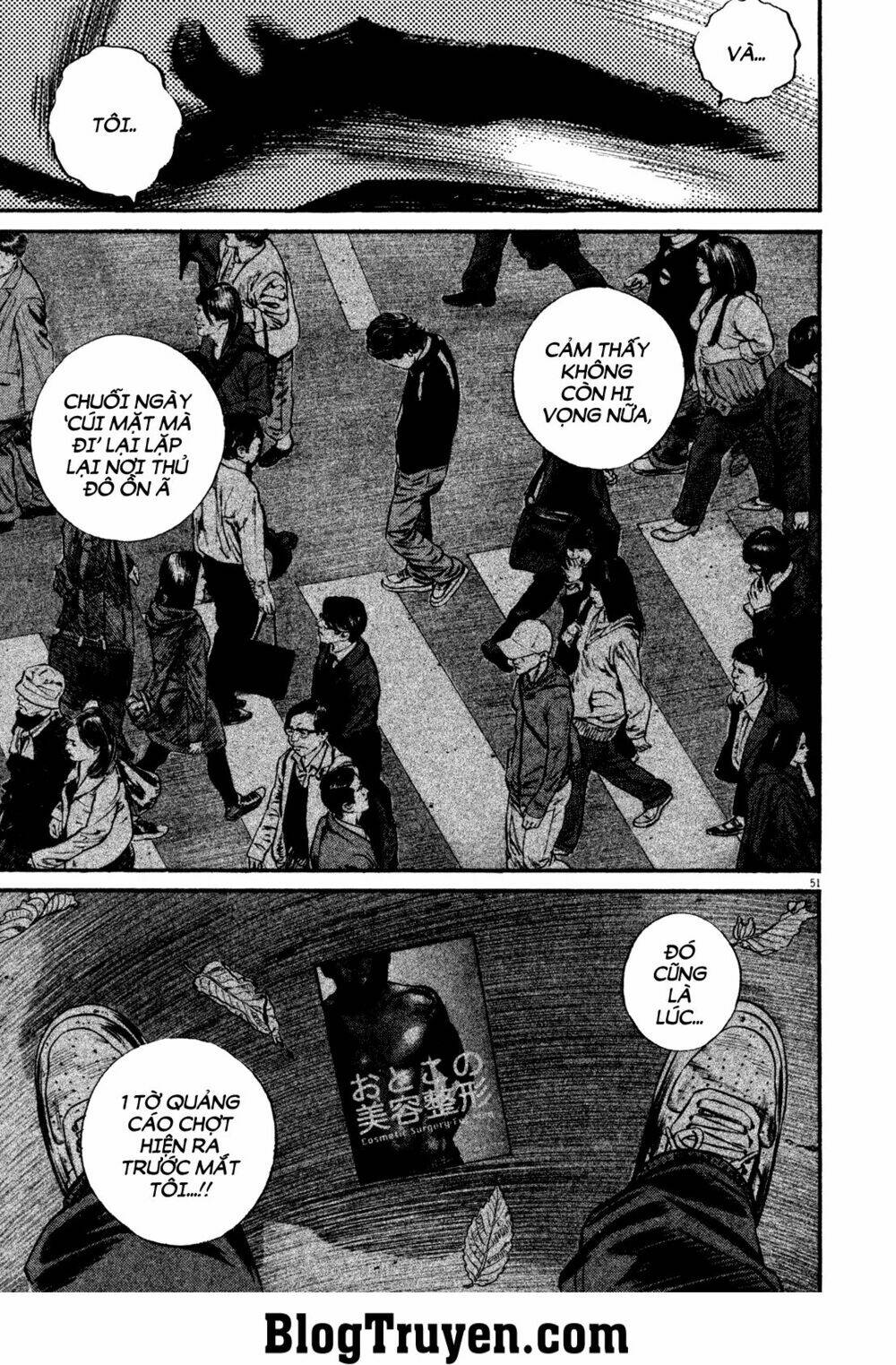 homunculus chapter 127 9